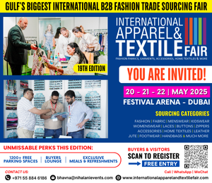 نمایشگاه منسوجات و پوشاک 